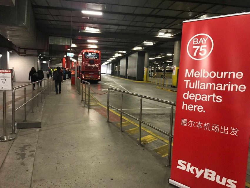 墨爾本SKYBUS |如何從南十字星車站到機場