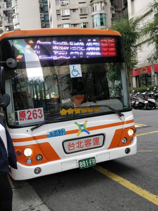 Base-in-Melb-Taiwan-transport-bus3