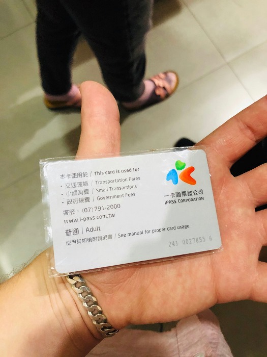 Base-in-Melb-Taiwan-transport-card2