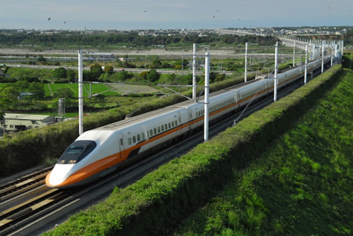 taiwan high speed rail 