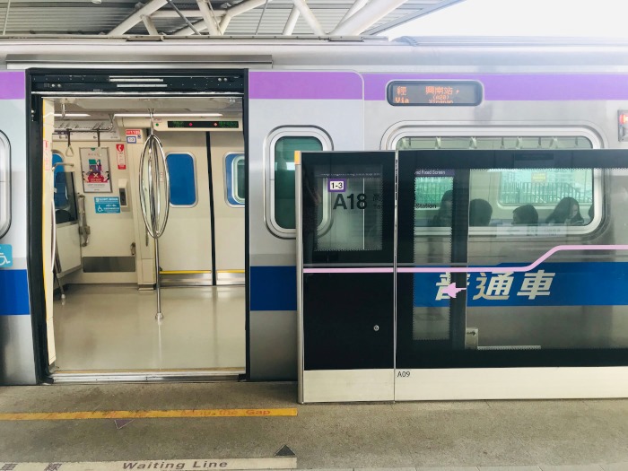 Base-in-Melb-Taiwan-transport-metro