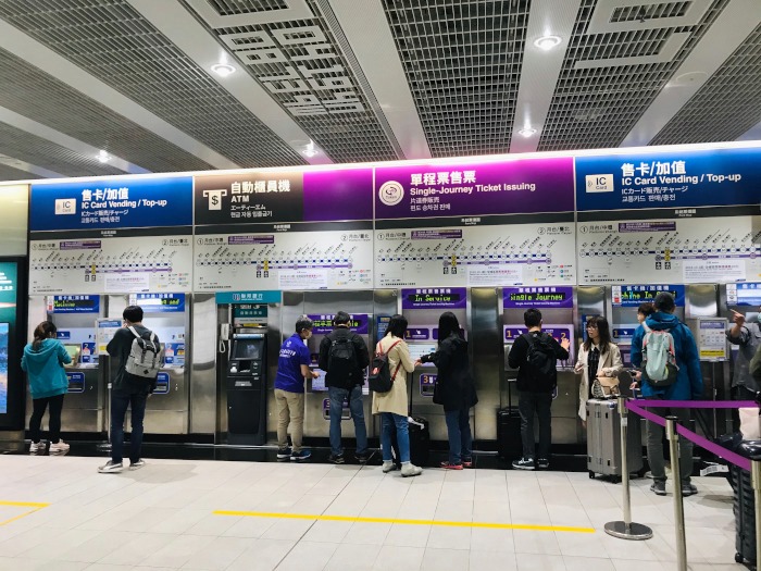Base-in-Melb-Taiwan-transport-ticket-machine