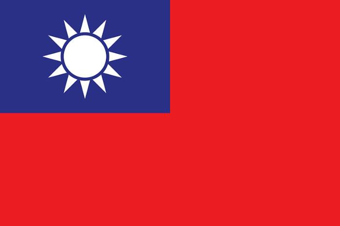is taiwan in china base in melb taiwan flag