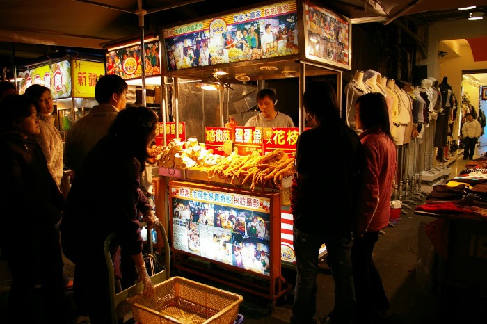 kaohsiung city night market